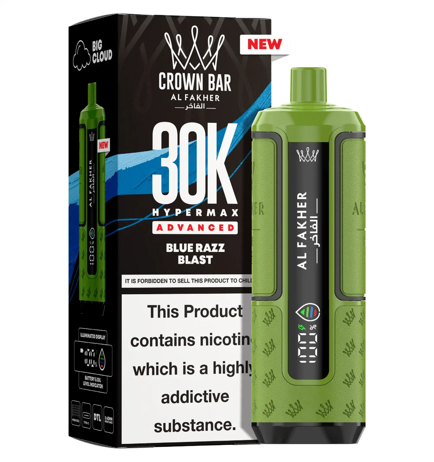 Al Fakher 30K HyperMax Prefilled Pod Kit – £10.75 Only